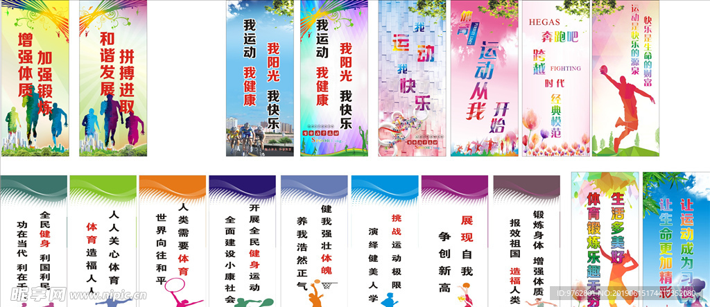 相识到如今