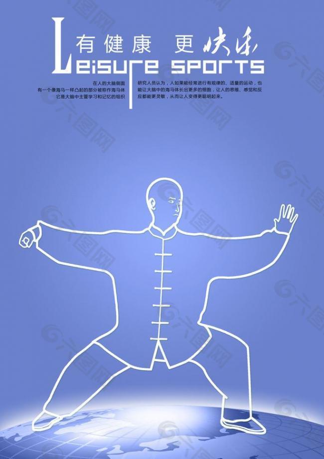 与此不同 与此不同