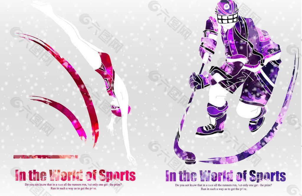 们的关注 们的关注